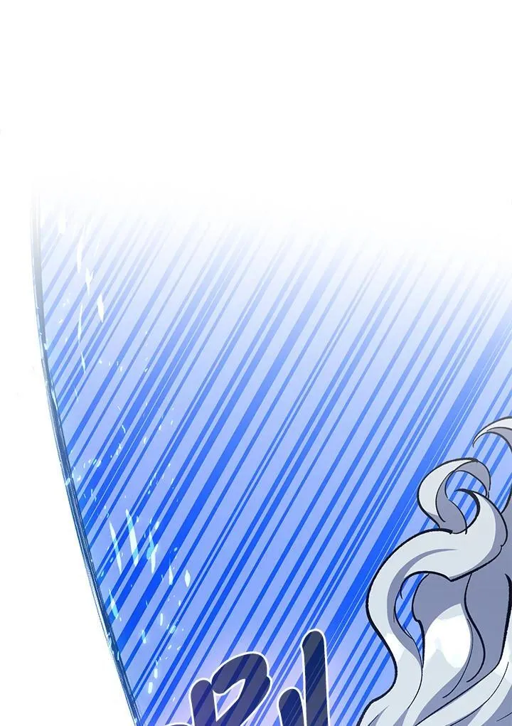 第71话 第59页
