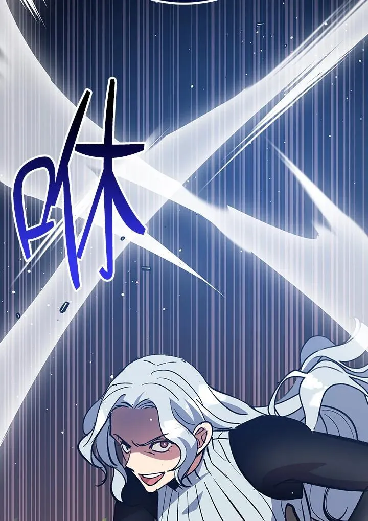 第71话 第68页