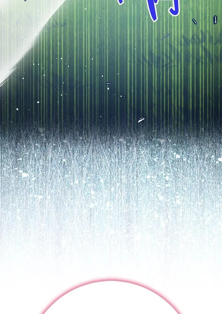 第71话 第70页
