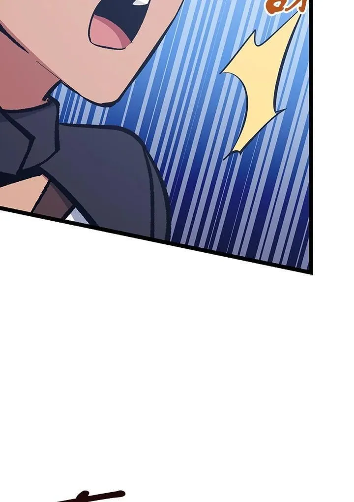第71话 第75页