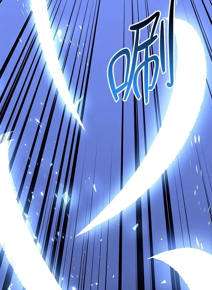 第71话 第86页