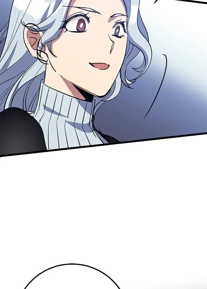 第71话 第94页