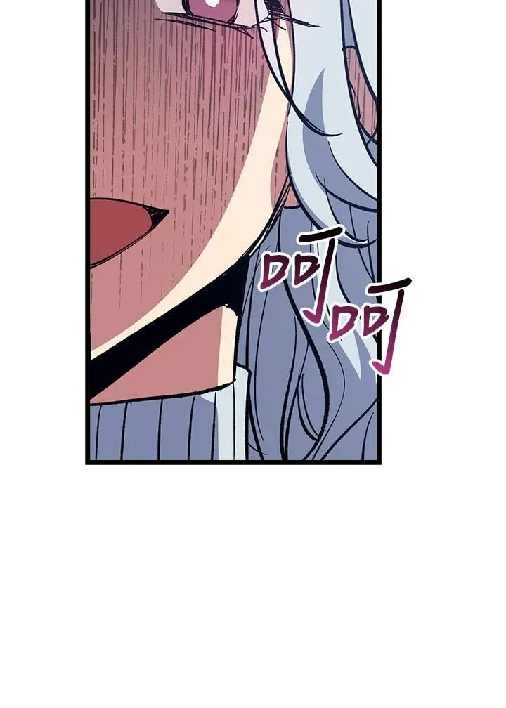第71话 第98页