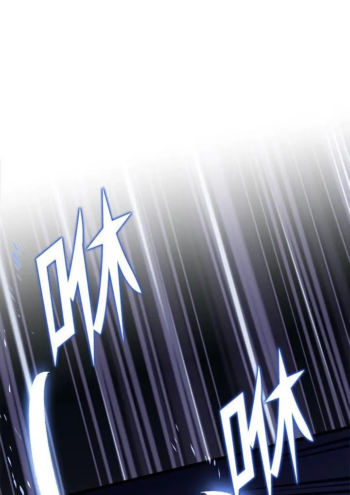 第71话 第113页