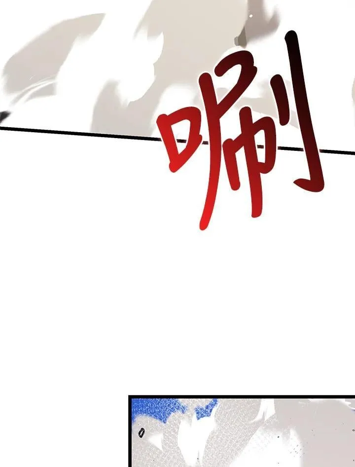 第72话 第89页