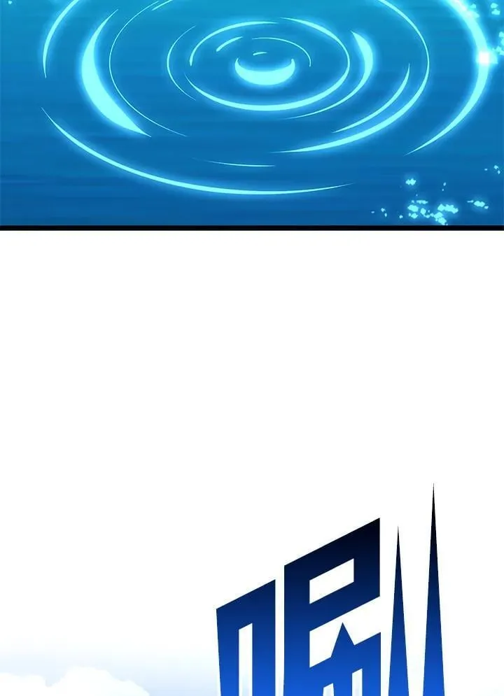 第72话 第100页