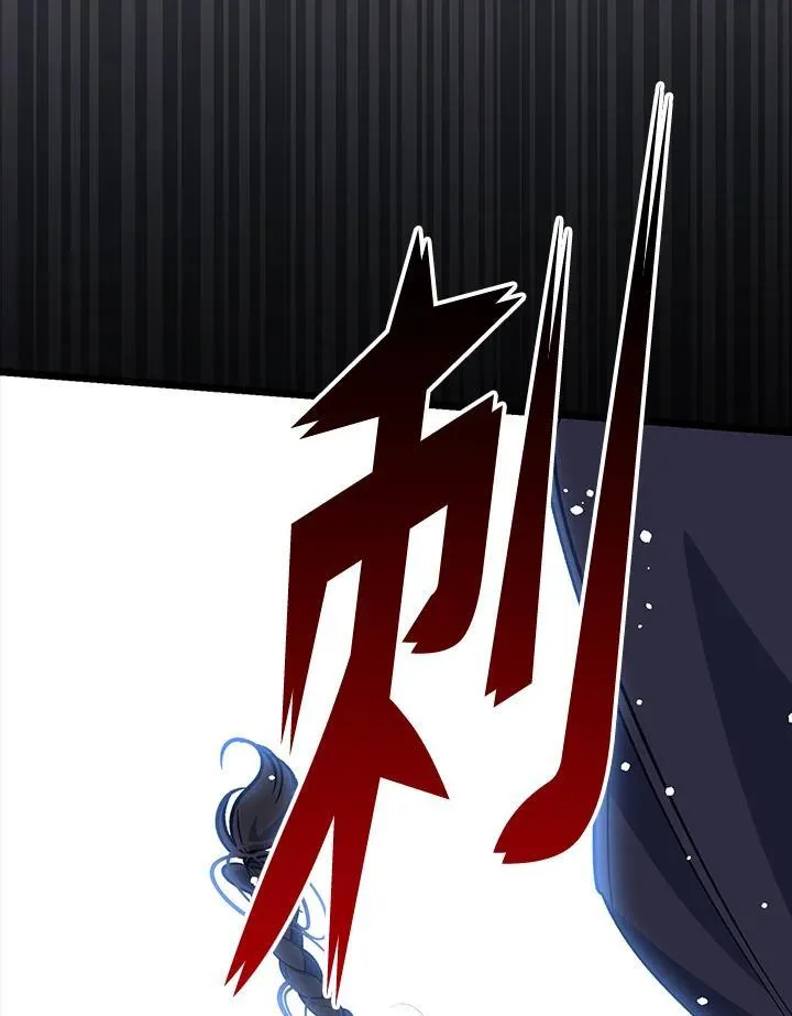 第72话 第109页