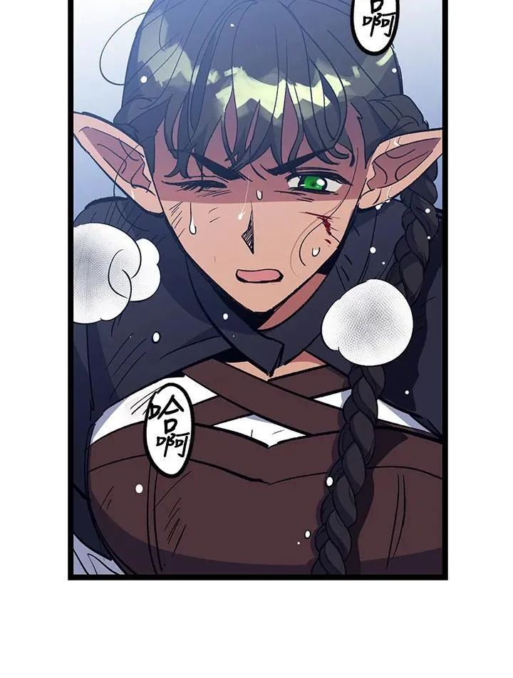 第73话 第12页