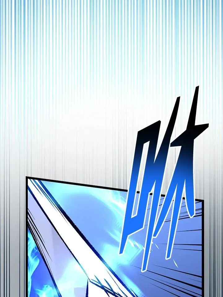第73话 第86页
