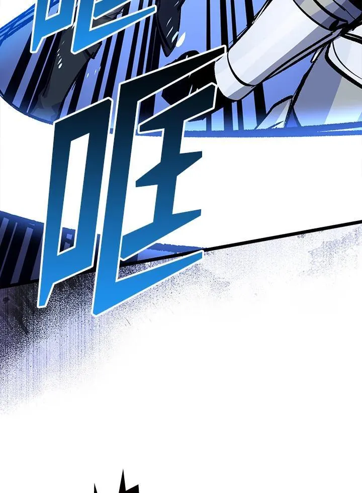 第73话 第90页