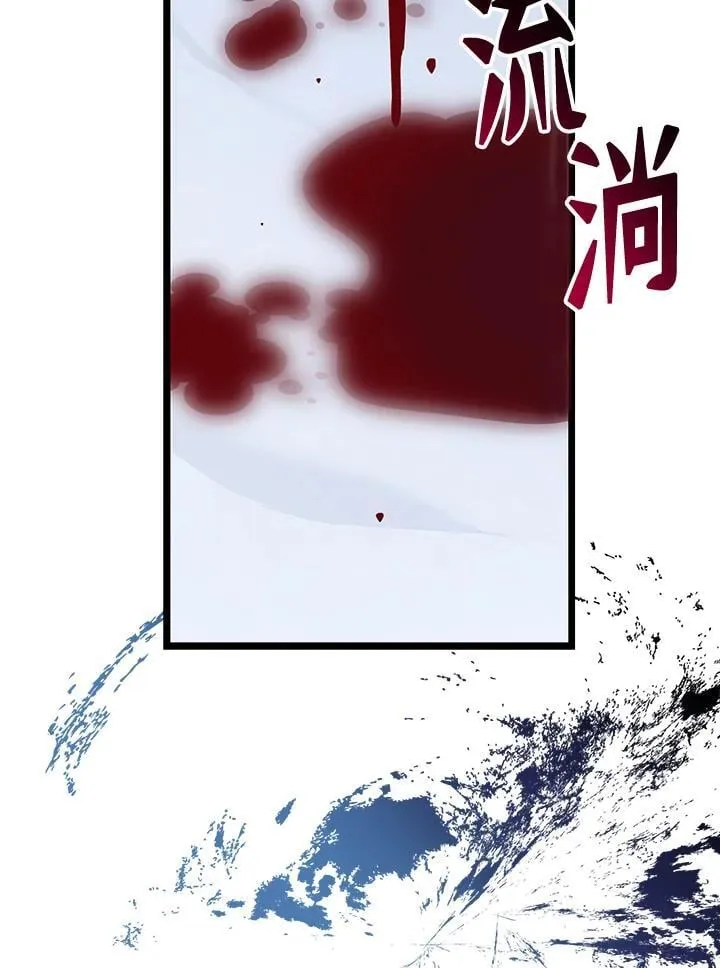 第73话 第115页