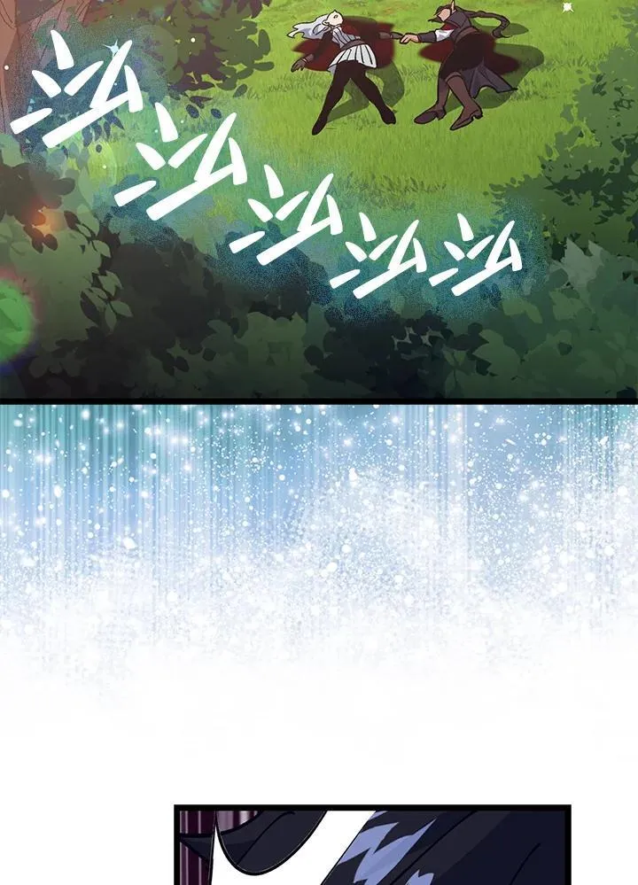 第74话 第54页