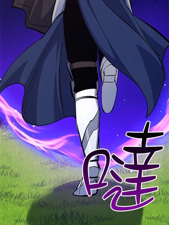 第74话 第67页