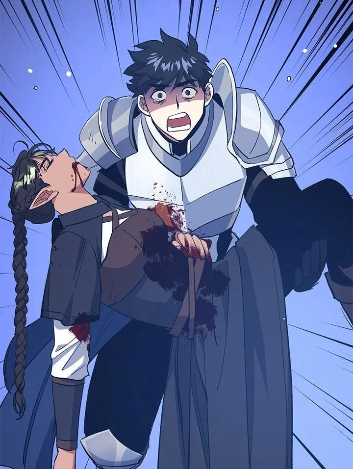 第74话 第74页