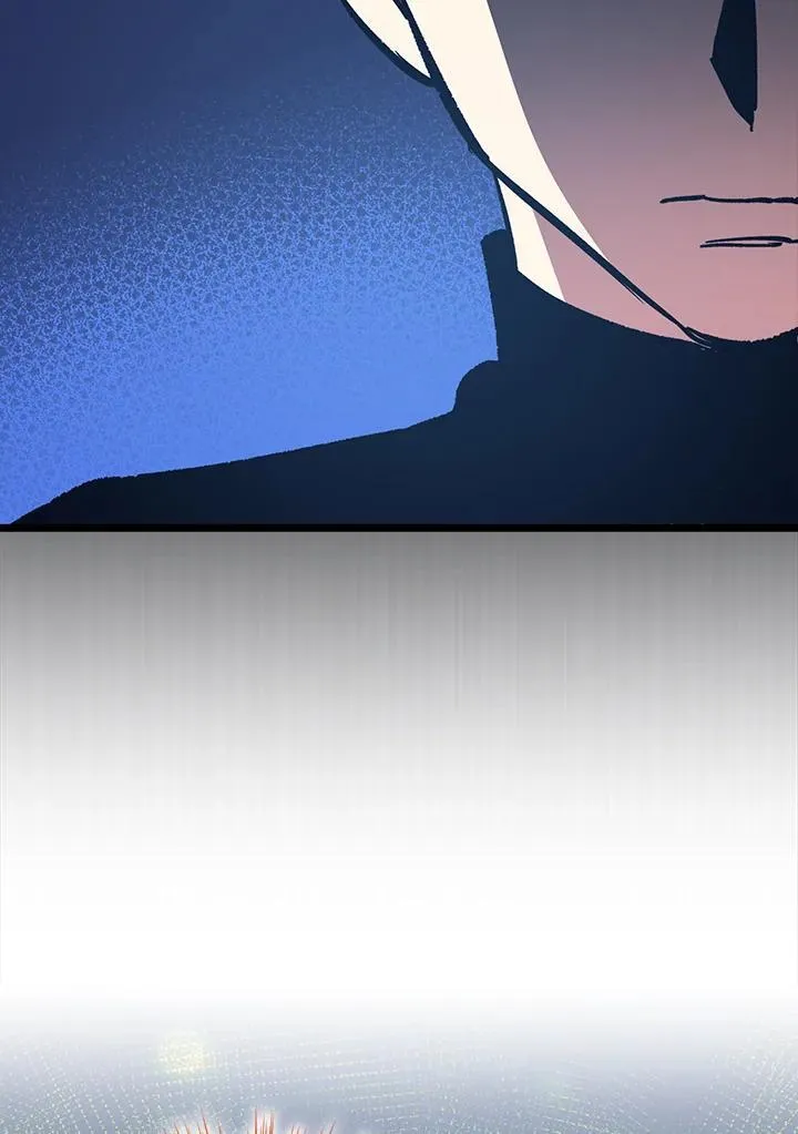 第75话 第17页