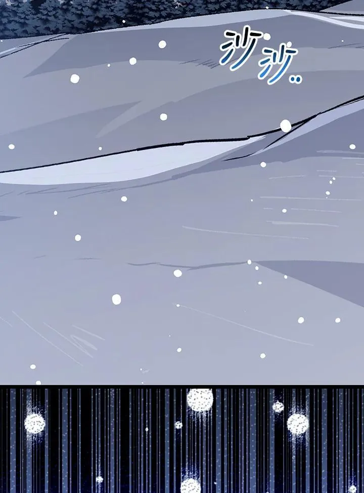 第75话 第28页