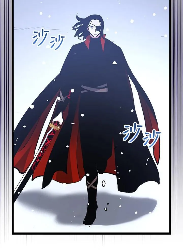 第75话 第38页