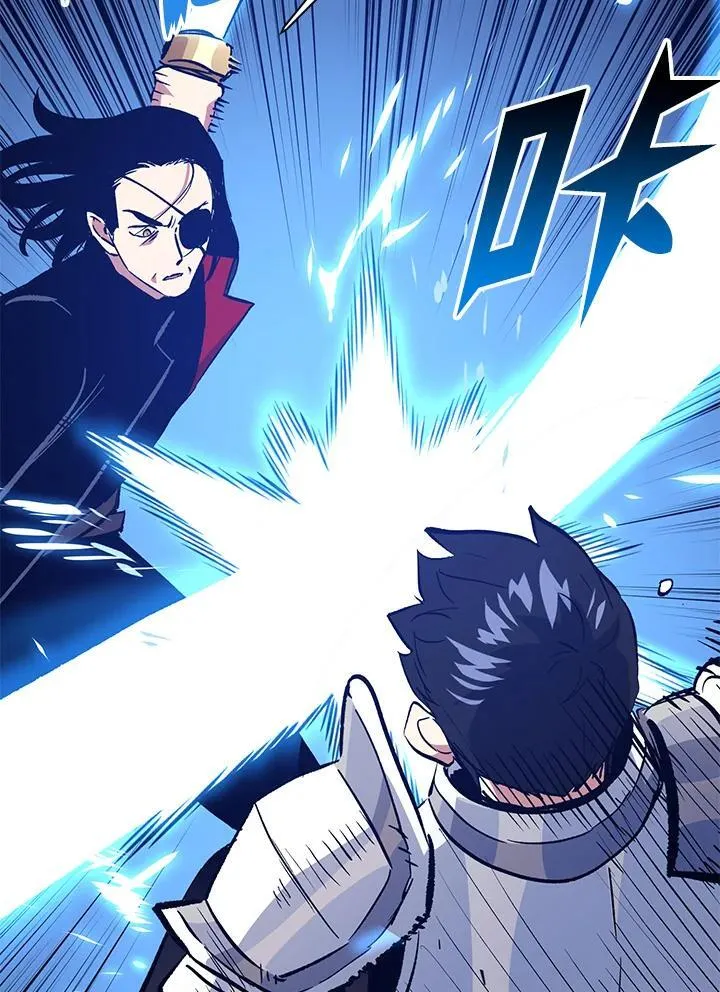 第75话 第67页