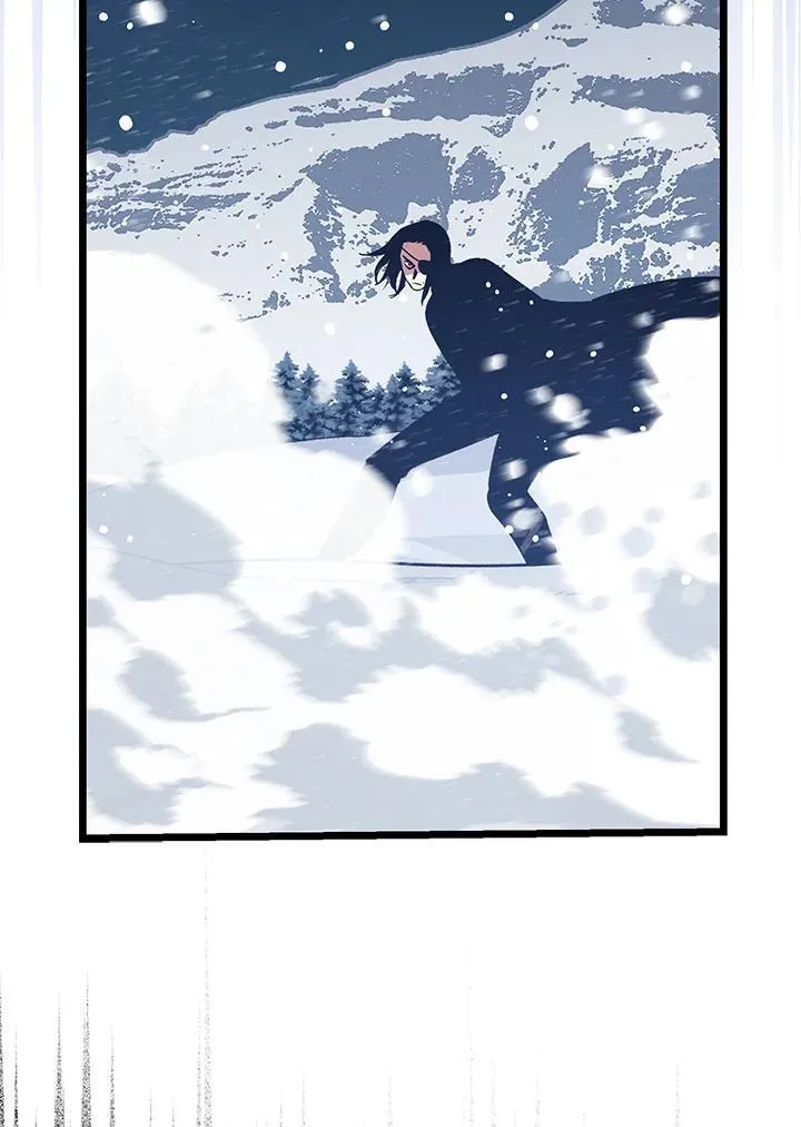 第75话 第83页