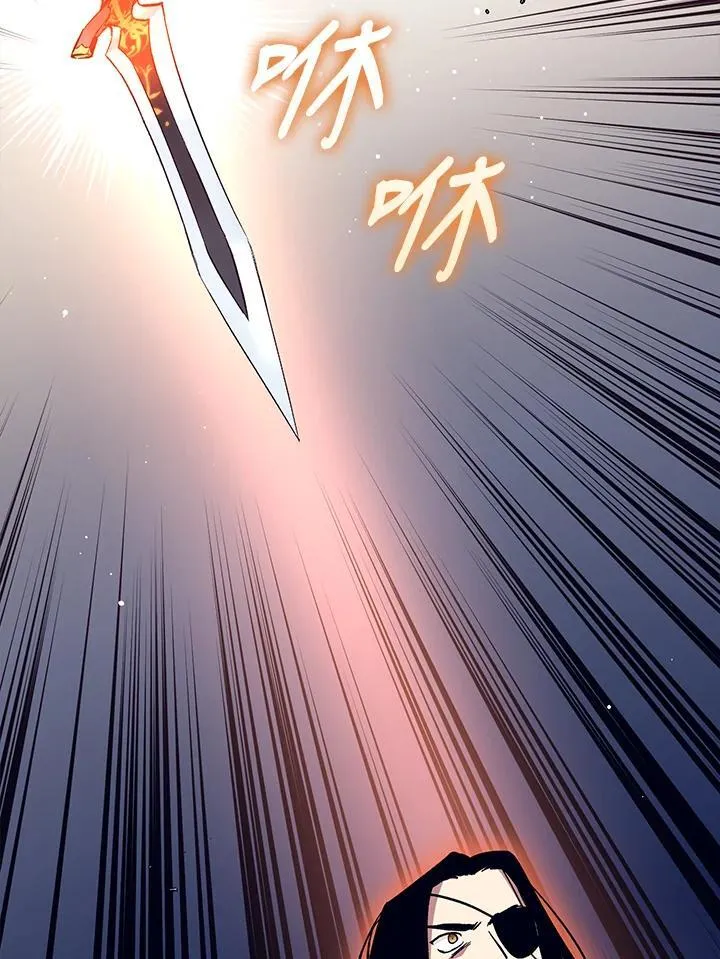 第75话 第91页