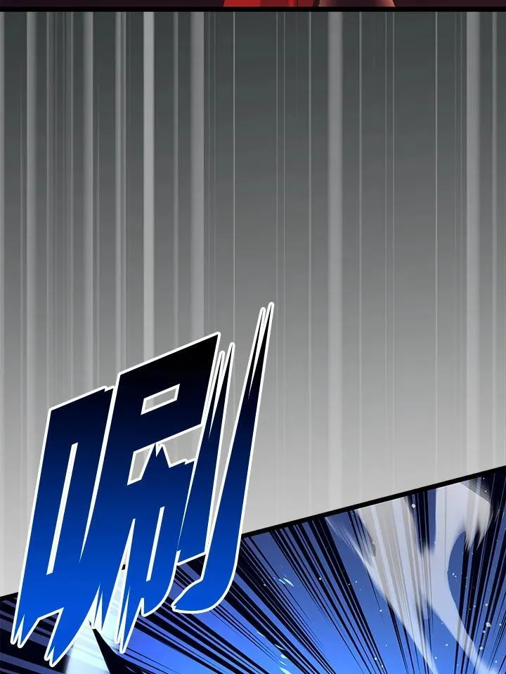第75话 第93页