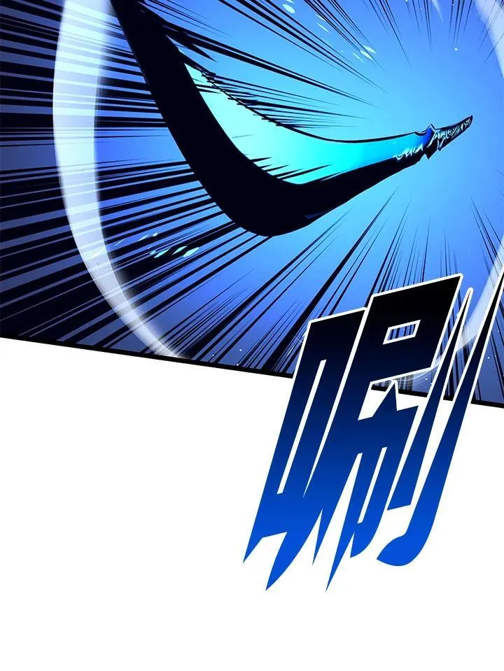 第75话 第94页