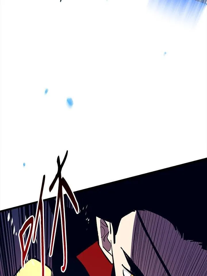 第75话 第98页
