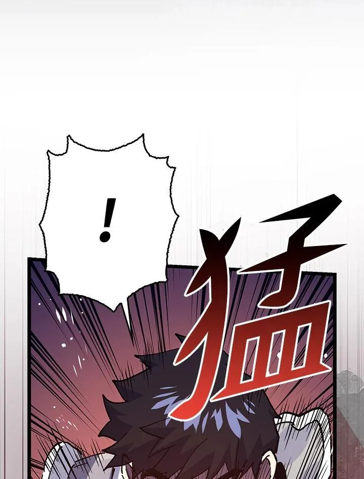第75话 第103页
