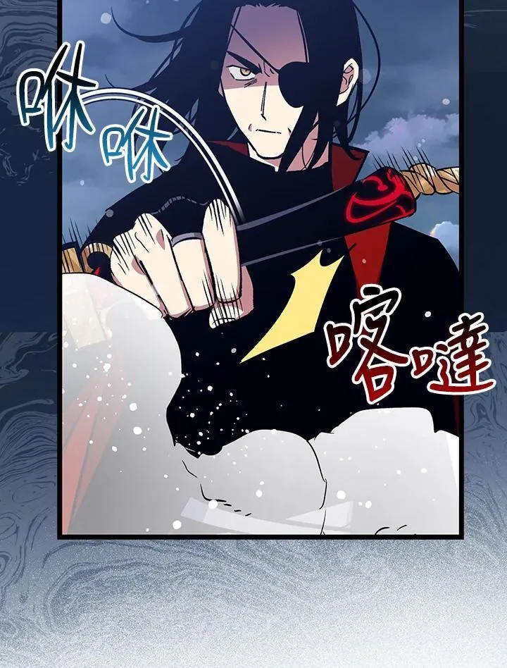 第75话 第107页