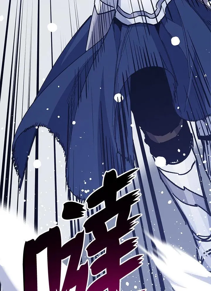 第76话 第9页