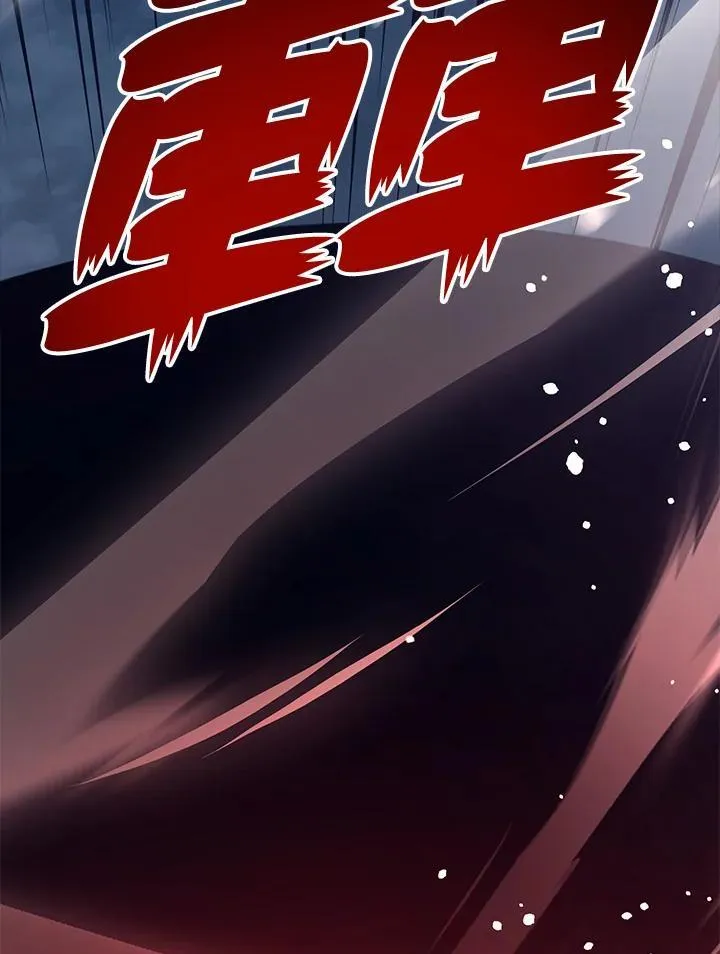 第76话 第20页