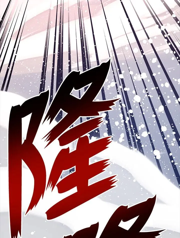 第76话 第22页