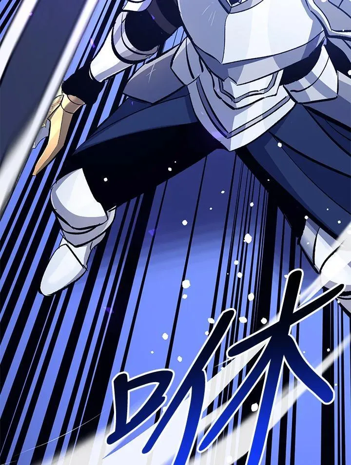 第76话 第29页