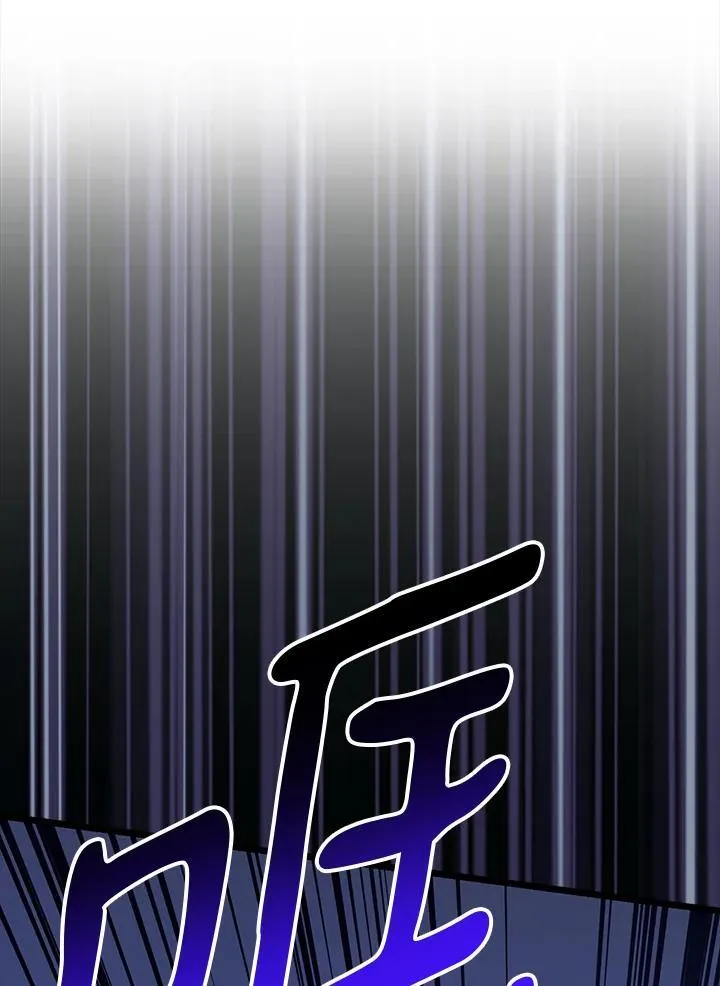 第76话 第31页