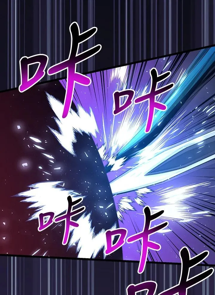 第76话 第35页