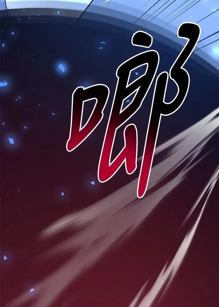 第76话 第51页
