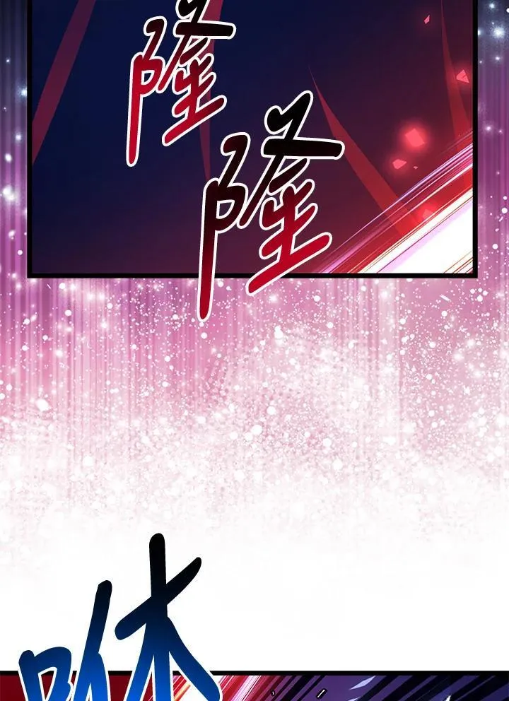 第76话 第58页