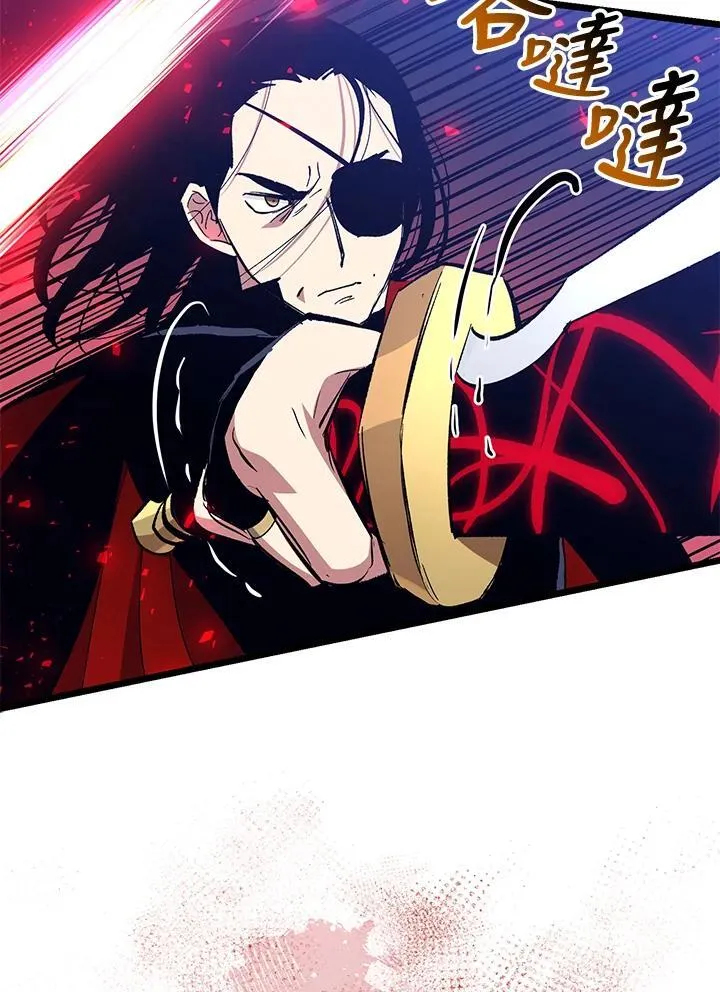 第76话 第62页