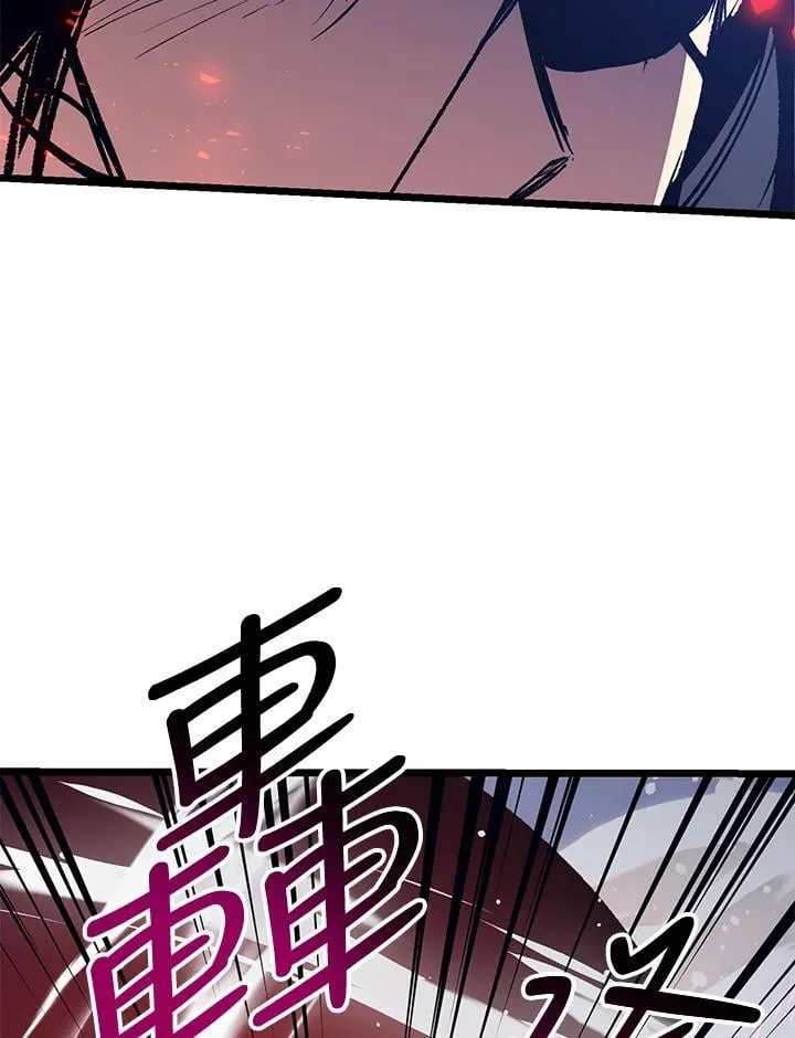 第76话 第70页