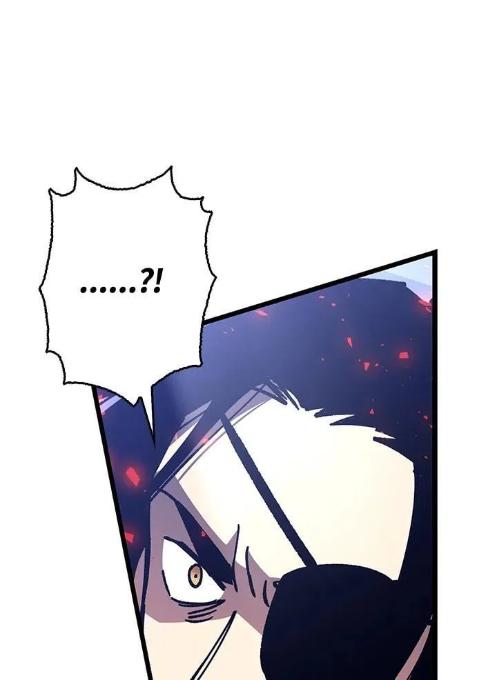 第76话 第79页