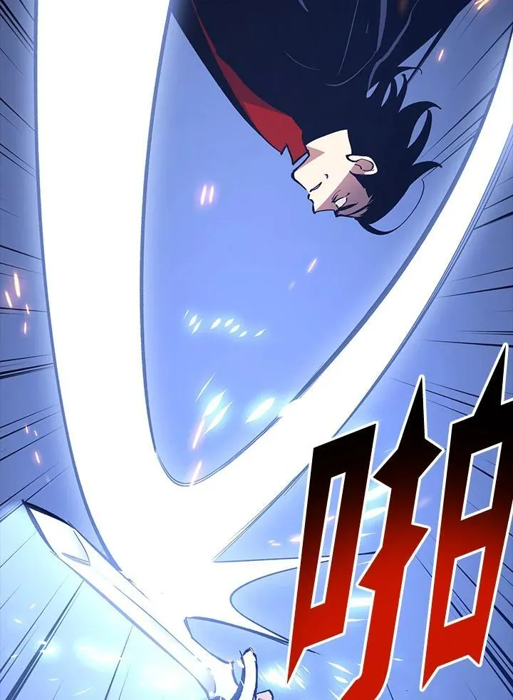 第77话 第6页