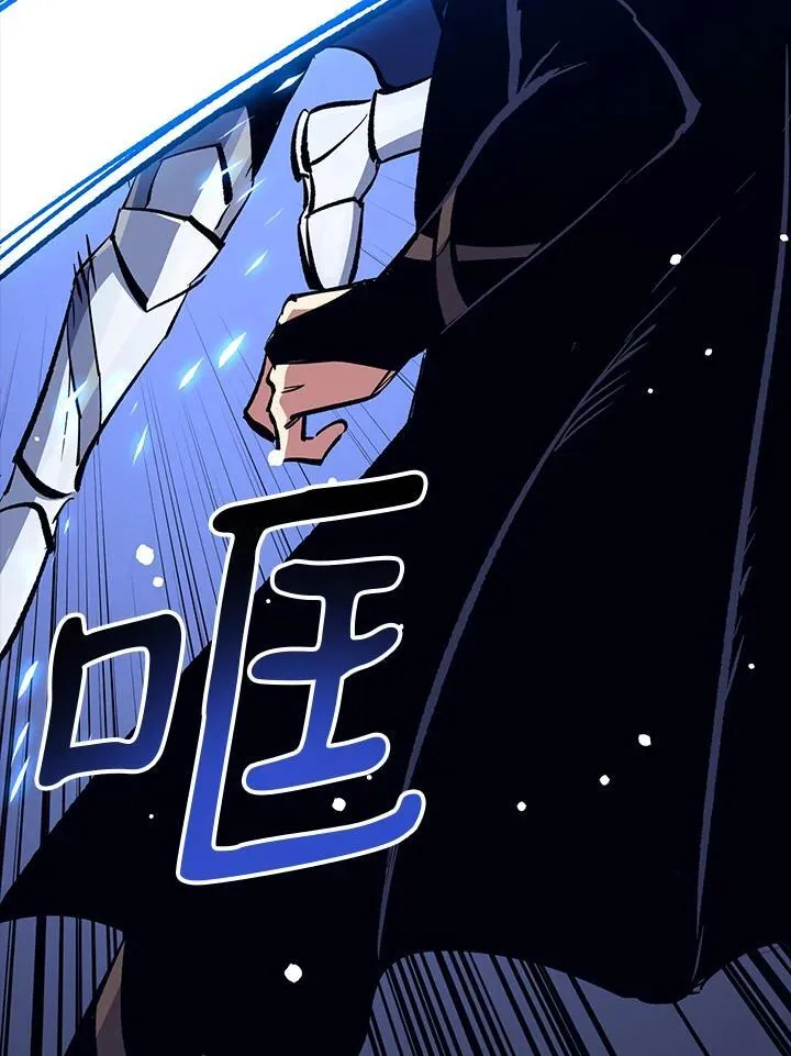 第77话 第27页
