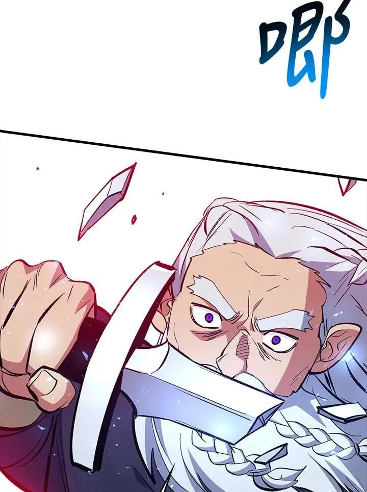 第77话 第40页
