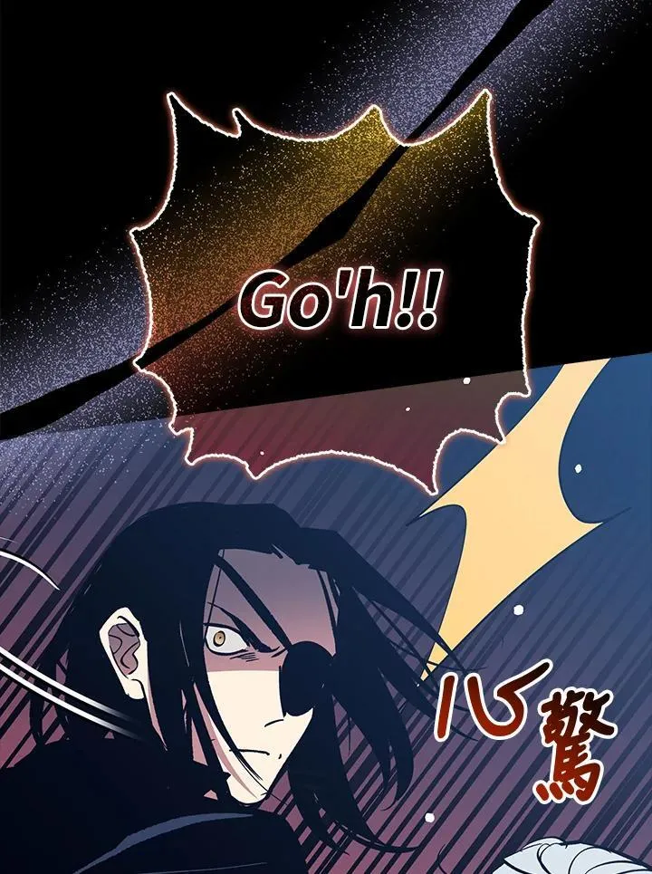 第77话 第49页
