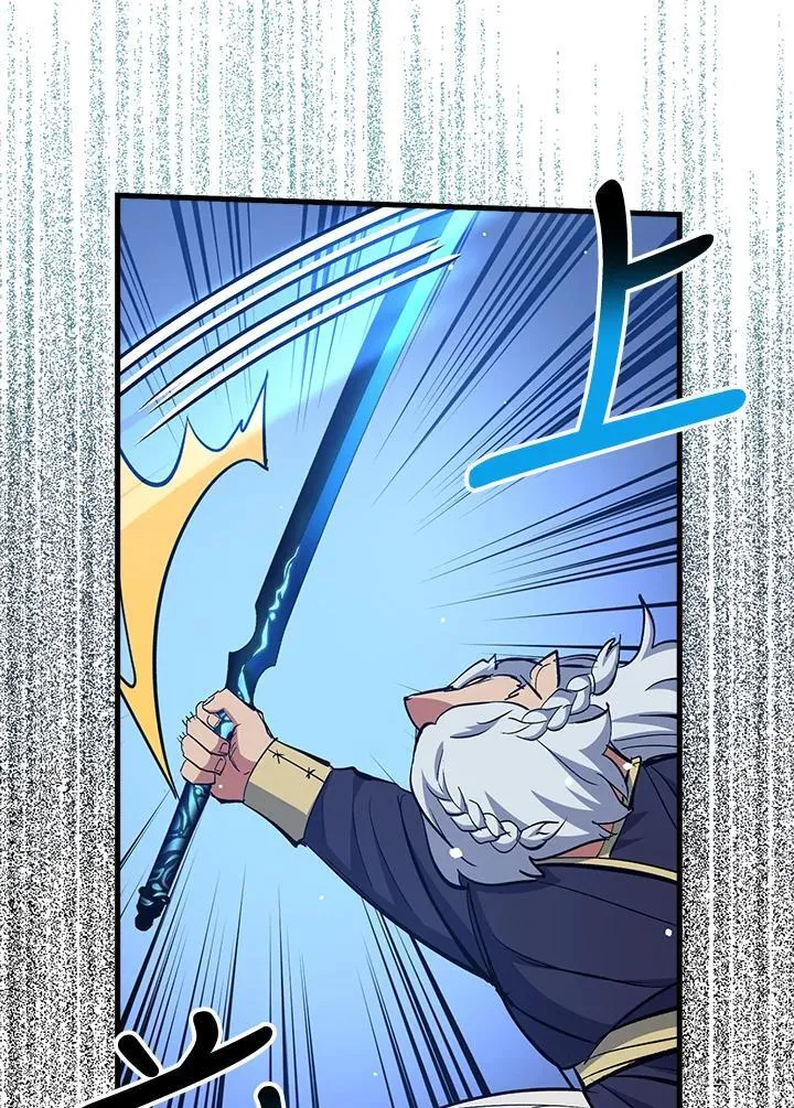第77话 第55页