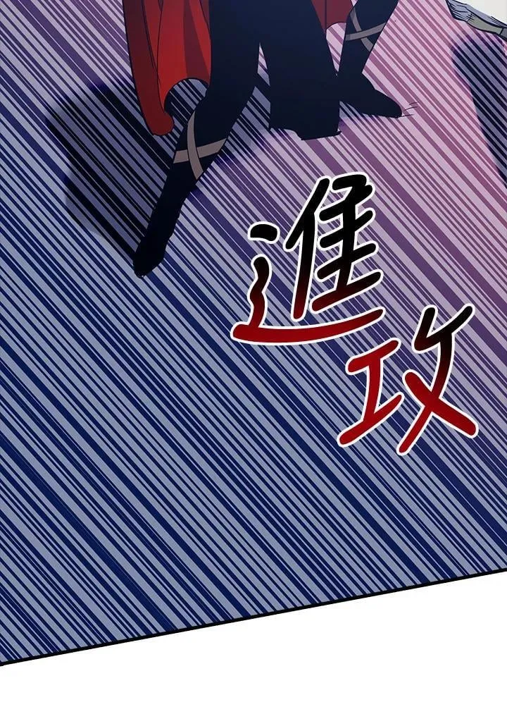 第77话 第62页