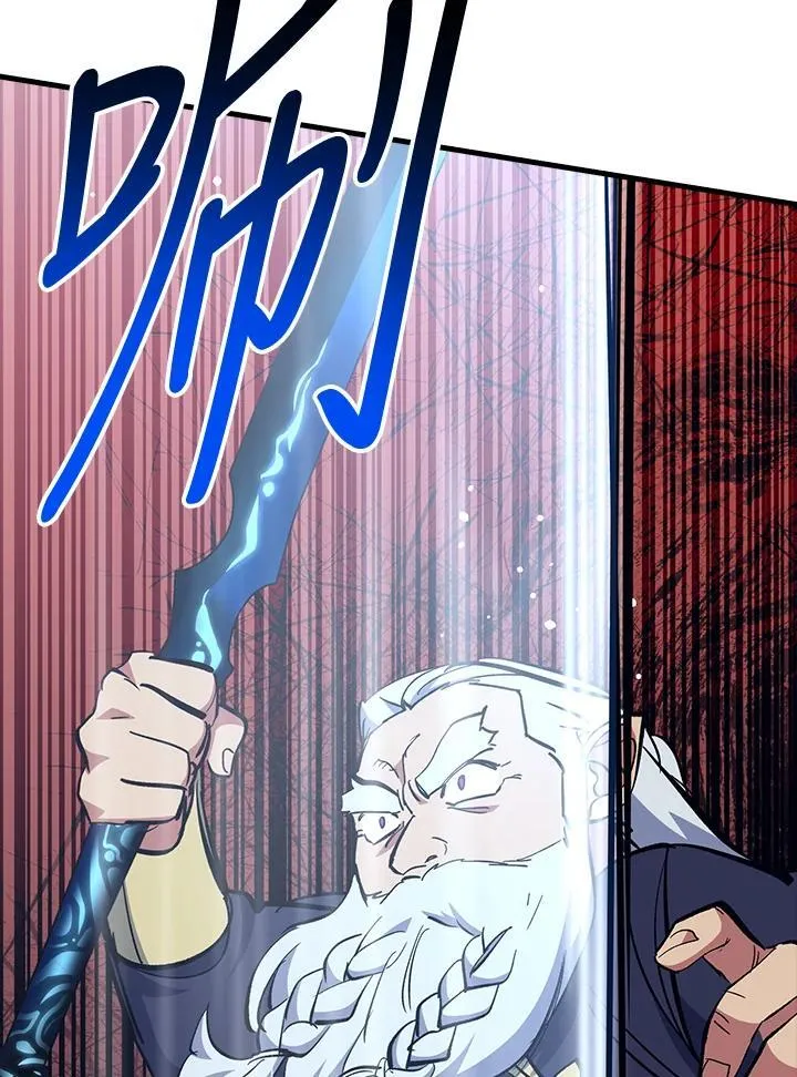 第77话 第79页