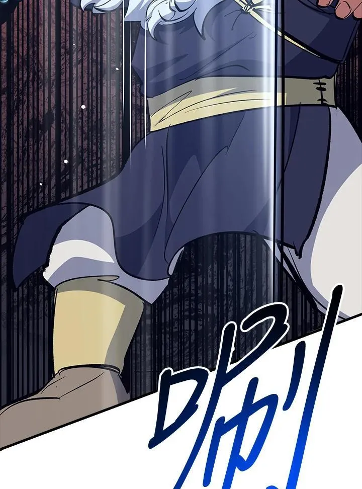 第77话 第80页