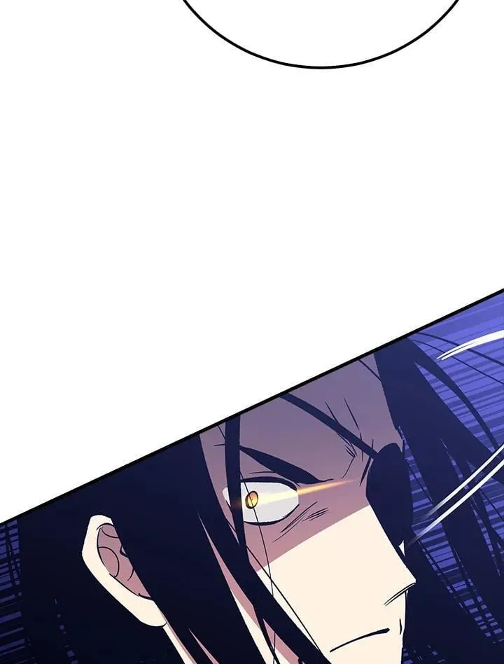 第77话 第87页