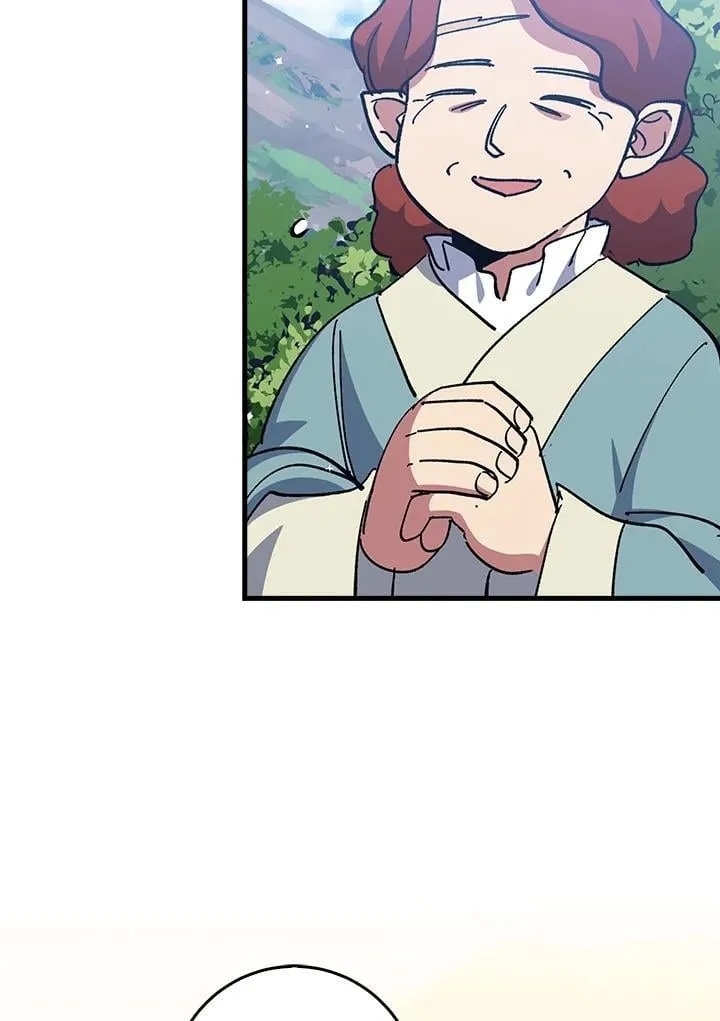 第78话 第4页